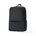 Xiaomi Mi Classic Business Rucksack